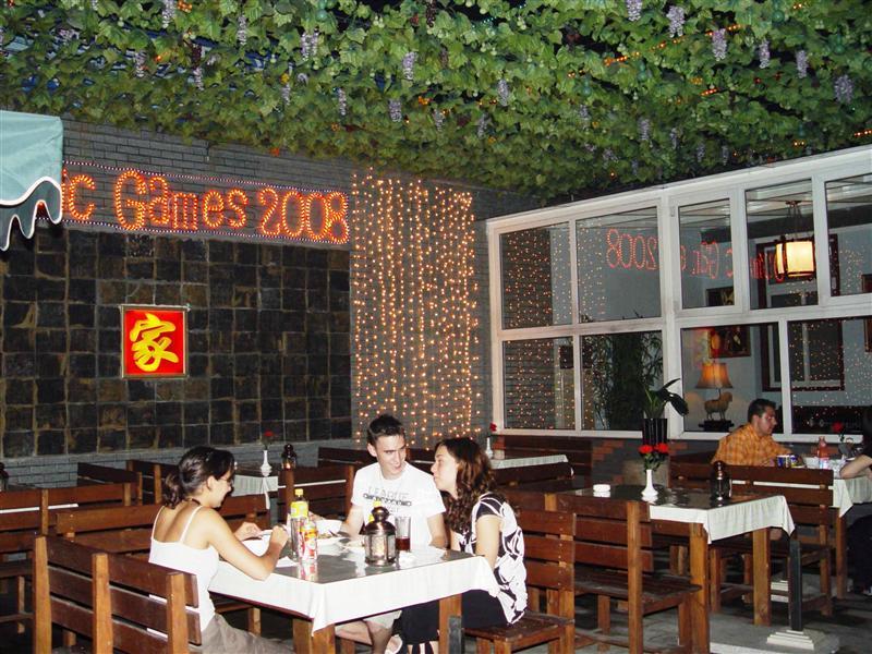 Beijing Hutong Inn Exteriér fotografie
