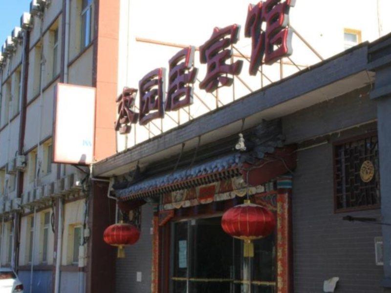 Beijing Hutong Inn Exteriér fotografie