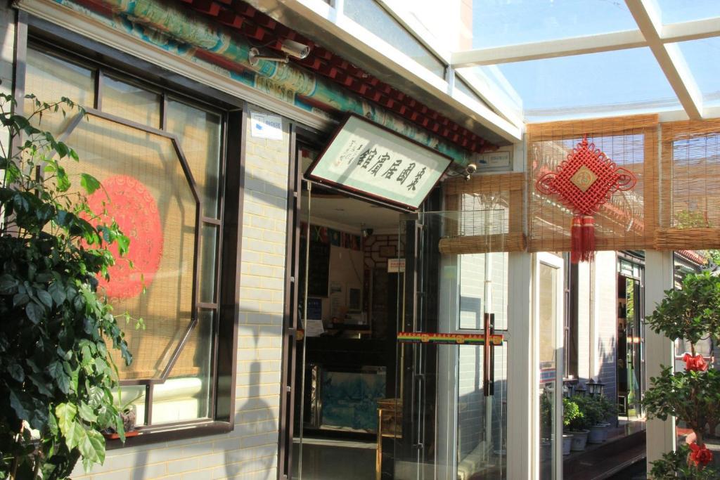 Beijing Hutong Inn Exteriér fotografie